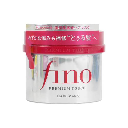 ماسک مو فینو شیسیدو