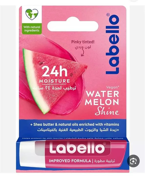 بالم لب لابلو